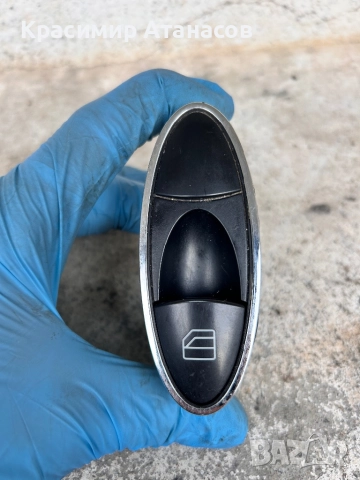 A2118211351. Бутон ел. стъкло предно дясно за Мерцедес Е-класа W211. 