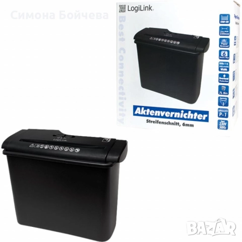 Шредер за хартия LogiLink „Aktenvernichter“ (Streifenschnitt 6 мм) с регулируема ширина, снимка 3 - Други стоки за дома - 52843332