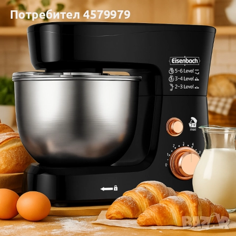 Професионален кухненски планетарен миксер Eisenbach SC-207, снимка 2 - Кухненски роботи - 51635220