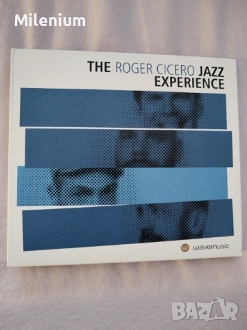 THE ROGER CICERO JAZZ EXPERIENCE