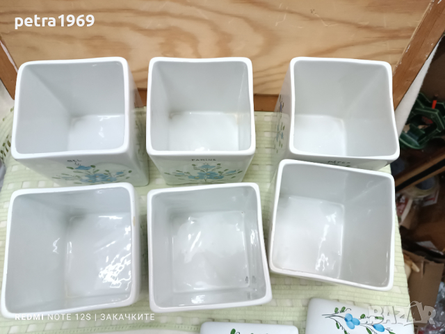 Порцеланови френски кутии за съхранение на продукти, снимка 5 - Аксесоари за кухня - 44989370