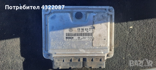 ECU Компютър Двигател Seat Alhambra 1.9 TDI 2001г.  /   038 906 019 ЕТ  /  0 281 010 630