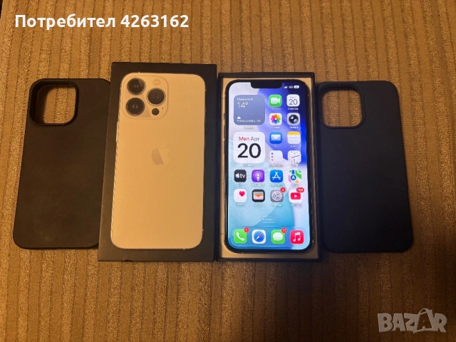 iPhone 13 Pro Silver 128GB, снимка 5 - Apple iPhone - 54257954