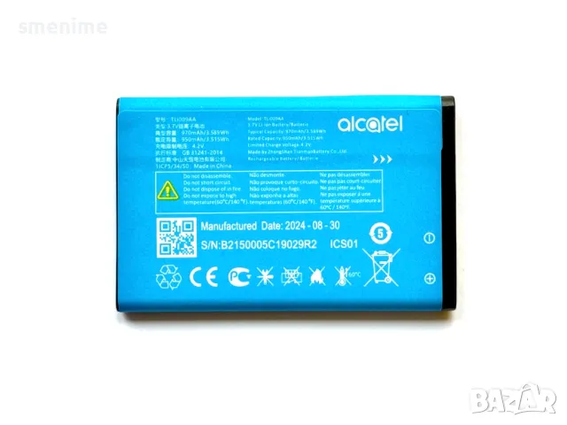 Батерия за Alcatel 3025X TLi009AA, снимка 2 - Оригинални батерии - 47758065