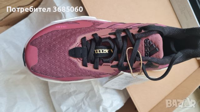 НОВИ Дамски Маратонки Adidas, снимка 6 - Маратонки - 46171128