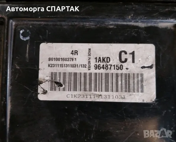 Компютър двигател за Daewoo Tacuma 1.6 16V ECU 96487150 1AKD, снимка 1 - Части - 47139005