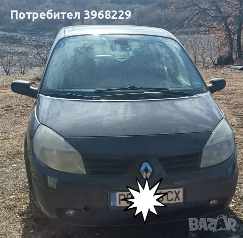 RENAULT SCENIC 1.9 dci, снимка 1 - Автомобили и джипове - 49262053