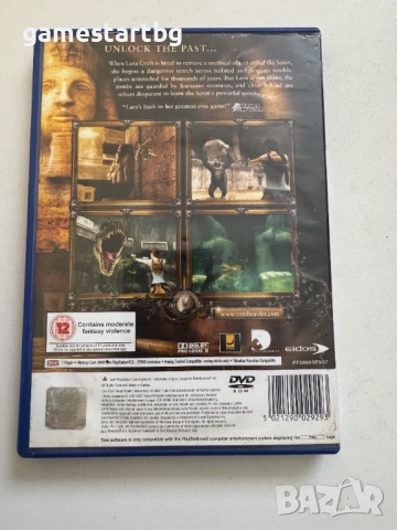 Lara Croft Tomb Raider Anniversary за PS2, снимка 2 - Игри за PlayStation - 52180511