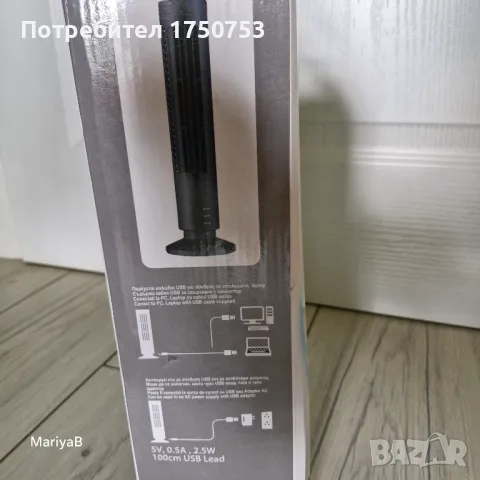USB настолен вентилатор за бюро, снимка 4 - Вентилатори - 50351827