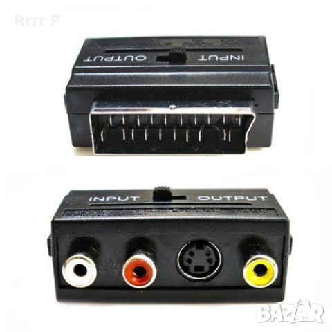 Scart преходи 2 модела