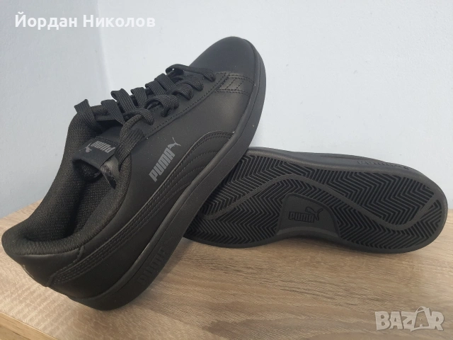 Оригинални Puma Smash v2 L, Естествена кожа, Номер 40 НОВИ