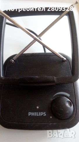 ТВ Антена с усилвател, 6 волта, 150 мА стайна