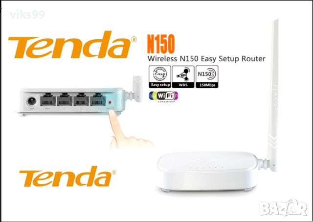 Tenda Wireless N150 Easy Setup Router, снимка 1 - Рутери - 45145426