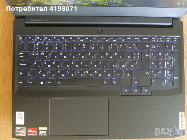 Спешно: IdeaPad Gaming 3 15ACH6, Nvidia RTX 3050 4GB, Ryzen 7 5800H, 16GB RAM, 512GB NVMe, снимка 4 - Лаптопи за игри - 46888959