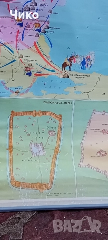 Стари геогравски карти в мащаб, снимка 2 - Антикварни и старинни предмети - 52076403