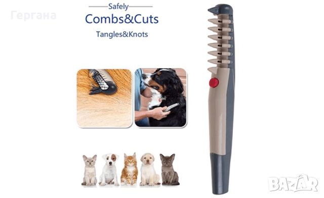 Инструмент за грижа за козината на домашни любимци - Knot Out Pet, снимка 6 - За кучета - 46387719