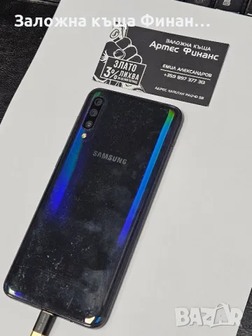 Samsung A50 128gb, снимка 2 - Samsung - 47221985