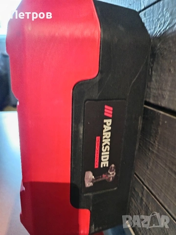 нови празни куфари , снимка 3 - Куфари с инструменти - 53699977