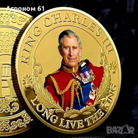 Сувенири, монети позлатени крал Чарлс 3, снимка 1 - Нумизматика и бонистика - 46165397