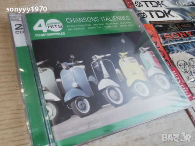 CHANSONS ITALIENNES 2CD 0804261719H2E6R, снимка 3 - CD дискове - 54136823