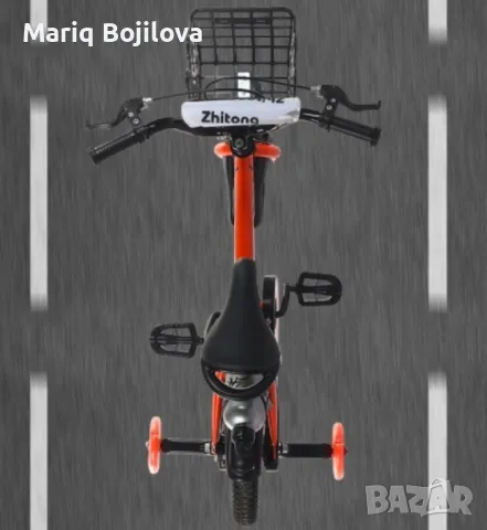 Детски велосипед с противоплъзгащи се гуми и светещи помощни колела, снимка 5 - Велосипеди - 49786642