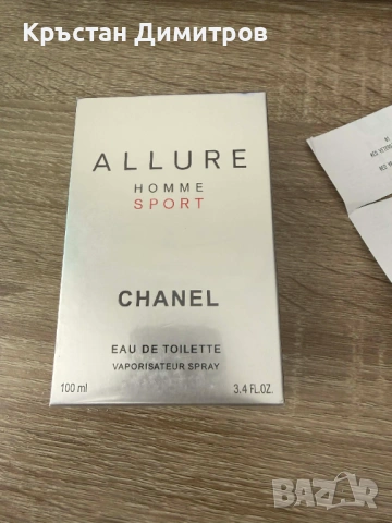 Парфюм Chanel Allure Homme Sport 100ml, снимка 2 - Мъжки парфюми - 53914092