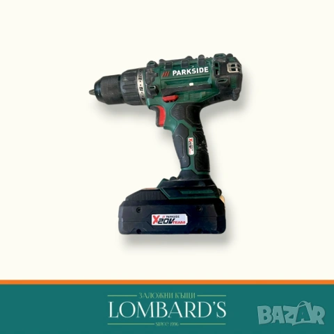 Винтоверт Parkside  PABS 20-Li I9, N: 1136863