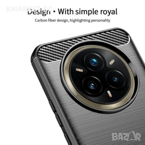 Realme 14 Pro+ 5G Удароустойчив MOFI Carbon Fiber Калъф и Протектор, снимка 5 - Калъфи, кейсове - 49268773