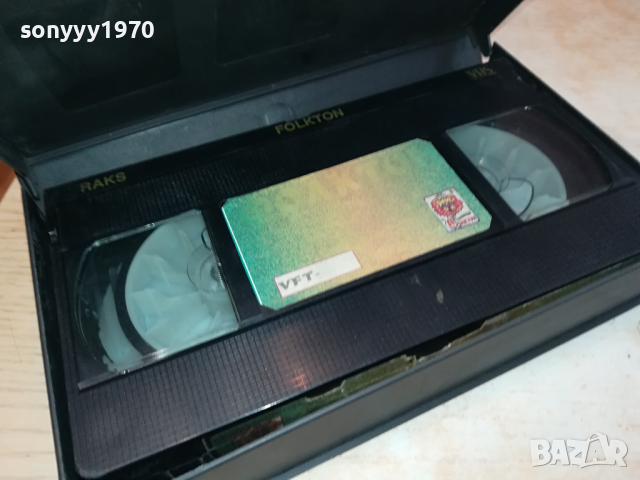 СПАСОВИ-VHS VIDEO ORIGINAL TAPE 0204241143, снимка 8 - Други музикални жанрове - 45071827