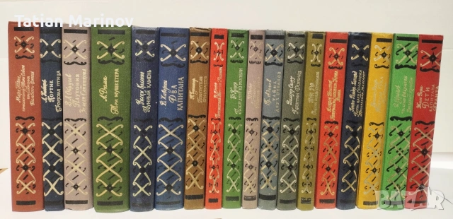 Библиотека приключений - на руски език 