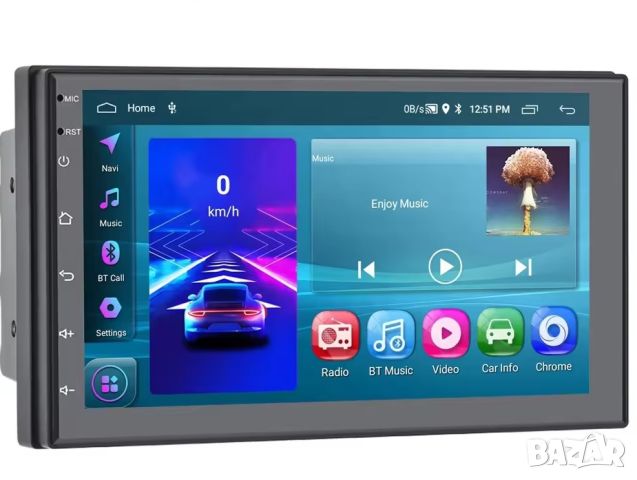 Мултимедия, плеър, Андроид, двоен дин, навигация, за кола, автомобил, Android, радио, универсална, снимка 3 - Аксесоари и консумативи - 45196124