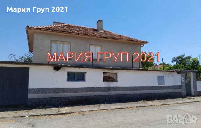 !!!ТОП ОФЕРТА!!!Продавам Двуетажна Къща с Гараж в село Православен област Пловдив!!!, снимка 2 - Къщи - 53256011