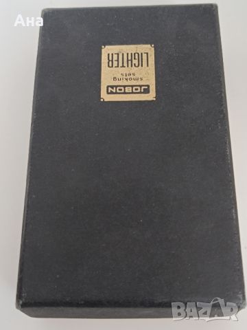Колекционерска запалка JOBON в оригиналната си кутия

, снимка 6 - Колекции - 46373037