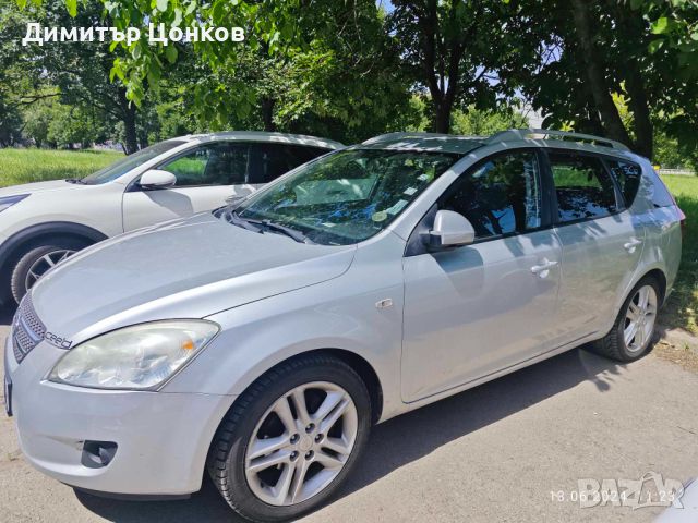 Продавам , снимка 1 - Автомобили и джипове - 46192053