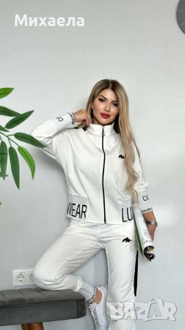 Дамски комплекти - два цвята - 39€