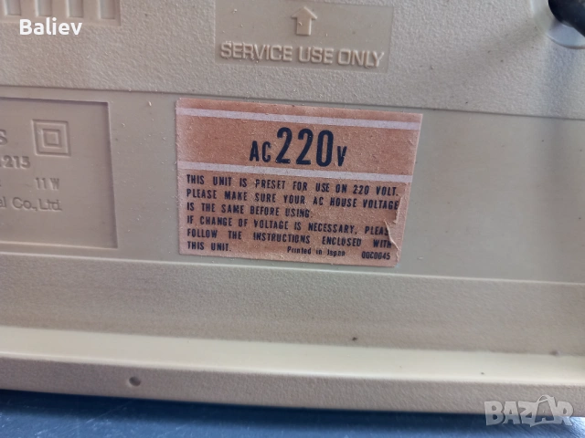 TECHNICS M215 Cassette Deck , снимка 10 - Декове - 54270745