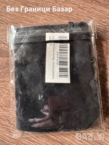 Нов Подаръчен ключодържател с послание „Best Friend – I Love You Forever“ Идеален подарък за приятел, снимка 2 - Други - 53353811