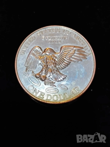 Стоманен гриндер