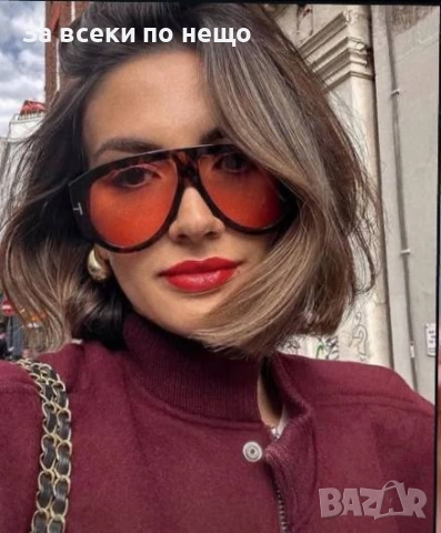 Tom Ford Слънчеви Очила С UV400 Защита Том Форд - Налични Различни Цветове Код SK894