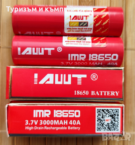 Акумулаторна батерия тип 18650 AWT, снимка 3 - Друга електроника - 45039532