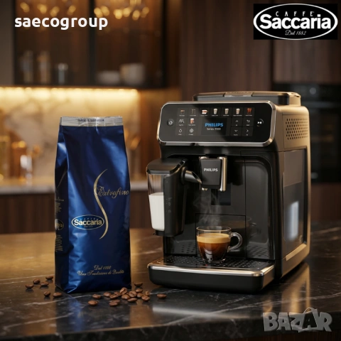 Tава отпадна вода  Saeco Xsmall  - 11012694, снимка 8 - Кафемашини - 34437787