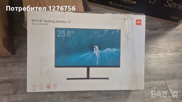 Монитор Xiaomi Mi 23.8 inch Desktop 1C