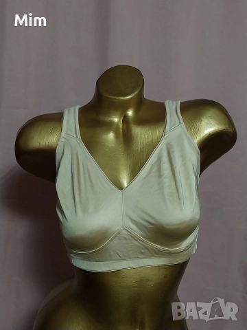 AVENA 95 C Изчистен сутиен в цвят телесен без банели 