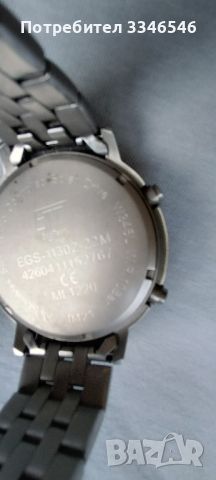 Часовник ETT -Eco Tech Time, снимка 11 - Мъжки - 45457338