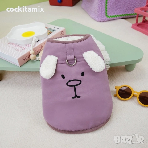 Яке за куче размер M, снимка 2 - За кучета - 52712357