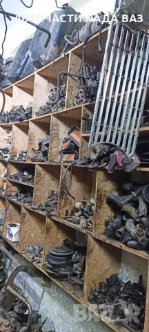 LADA/ЛАДА АВТОЧАСТИ ЗА ВАЗ ЛАДА ЖИГУЛА НИВА 2101/2107/2121/21213/21214/2131, снимка 6 - Части - 52659032