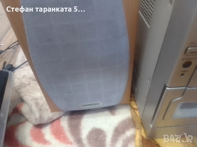 Аудио уредба със тонколони комплект и дистанционно , снимка 4 - Аудиосистеми - 52082732
