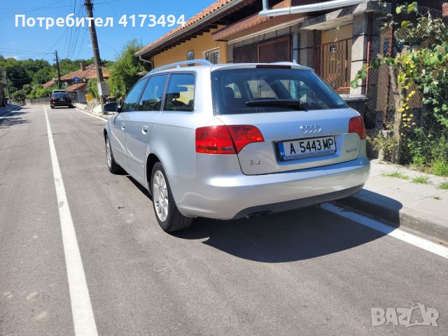 Audi A4 Avant 2.0 TDI, снимка 2 - Автомобили и джипове - 46770559