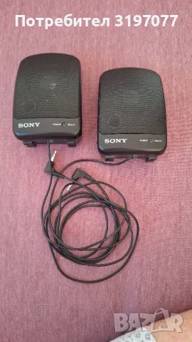 активни портативни тонколонки SONY SRS-27, снимка 1 - Тонколони - 47611057