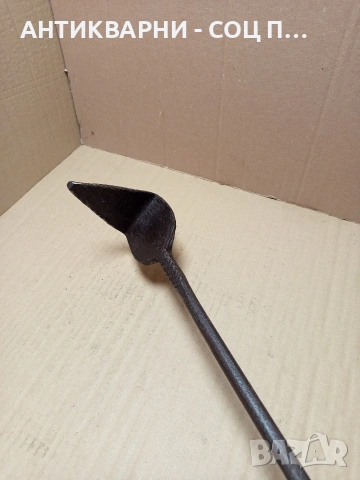 Соц Стар Ръчно Кован Ръжен За Огнище Камина Камини Барбекюта Номер 203.